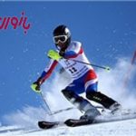 اسکی بازان اعزامی به بازی‌های آسیایی ژاپن مشخص شدند
