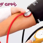 افزایش فشار خون در بارداری