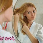 توصیه به خانمهای میانسال برای حفاظت از موهایشان