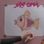 آموزش نقاشی ماهی تپل