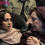 معرفی مادر و دخترهای سینمای ایران