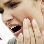 راه های خانگی تسکین دندان درد