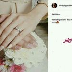 هانیه غلامی خبر ازدواجش را در اینستاگرام اعلام کرد
