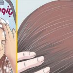 علت سفید شدن موهای سر در زنان و راه های پیشگیری